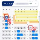 M-018 | ✈️ 대한항공 LA-인천 A380 맨앞 엑스트라 레그룸 양쪽 다 앉아본 후기, 장단점 비교 😳 | KE017, KE018