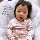 별하핏 이미지