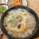 신의주찹쌀순대 송도신도시점 이미지