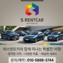 미소카서비스 - 달서구 월곡로27길 19 | 미소카서비스