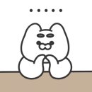 문드롭커피