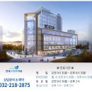 부개연세치과의원 이미지