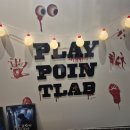 킬러짐 | [방탈출 #35] 부산 플레이포인트랩 서면탄탄스트리트점 _ F등급킬러 : 다정리 후기