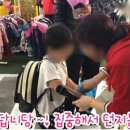 포항이동유치원 이미지