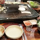 고인돌돌판구이