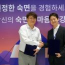 클리오닉이비인후과의원 이미지