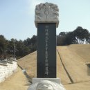 부인축산 이미지