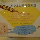 아름다운산부인과,산후조리원 이미지