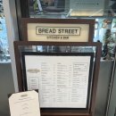 싱가포르 마리나베이 맛집 고든램지 식당 브레드스트릿(Bread Street)