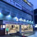 구미 송정동 카페 떠기다방 시청점, 아이랑 빙수 맛집 뿌시고 온 후기