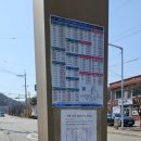 세븐일레븐 강릉터미널점 이미지