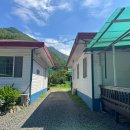 파래소 빨간지붕 이미지