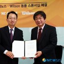 NC스포츠 이미지