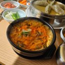 (주)가보개발 이미지