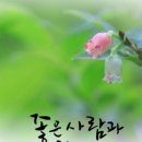 후마네트