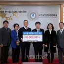 금오농협 이미지