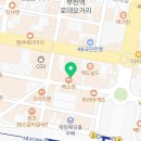 스카이라움 승무원학원 | [생성실패] 스카이라움 승무원학원