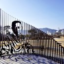 연병호 항일역사기념관 이미지