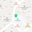 평내지앤비어학원