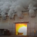 밀양금속 이미지