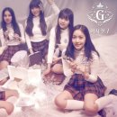 여자친구노래연습장 이미지