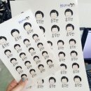 양*진 이미지