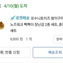 디자인마안 이미지