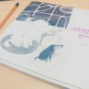 우주식당 이미지