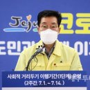 삼도사우나 이미지