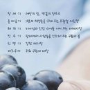 권*각