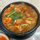 본가어탕 | [울산동구맛집]어탕맛집 본가어탕 울산남목점내돈내산 후기
