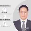 (주)노루케미칼 이미지