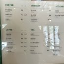 정암사 주차장 | [정선 고한_정암사 근처 분좋카 "아우로라"✨🌿 카페 솔직 후기]