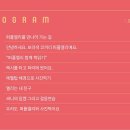 소소스테이지I - 퍼플엘리 of 비아트리오 이미지