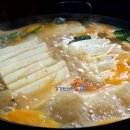 사또가든 이미지