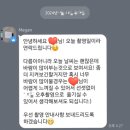 [🇵🇹포르투갈] 포르투 스냅업체 “메건그라피” 예약&amp;촬영 후기