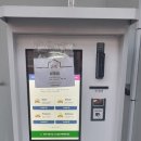 대쌍셀프세차장 이미지