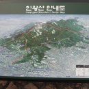 한천길-4 이미지