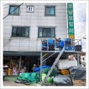 영남보일러철물건재상사 이미지