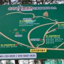 순천곤충박물관 이미지