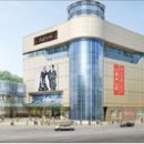 AK플라자 원주점(6층) 한국경제