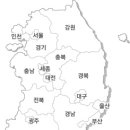 위너스텔 이미지