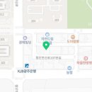 돼지가김치찜했어(첨단점)