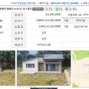 포항시북구92 이미지