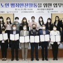 미평종합사회복지관 이미지