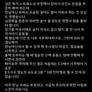 휴먼시스템 이미지