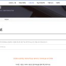 인천동수초등학교 이미지