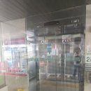 사람이소중한의원 이미지