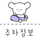 역북-37 이미지