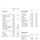 텐퍼센트울산대점
